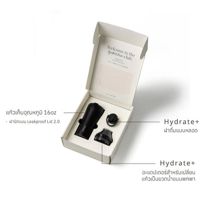 Thirst Aid Kit