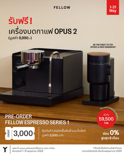 Espresso Series 1