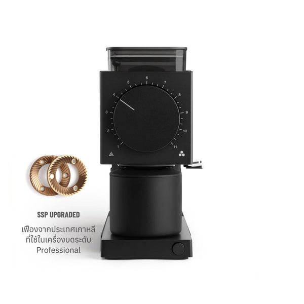 Fellow - Ode Brew Grinder