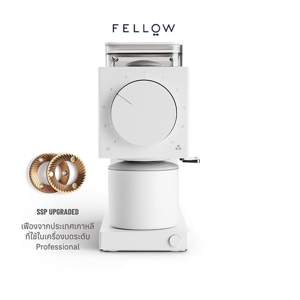 Fellow - Ode Brew Grinder (Limited Matte White)